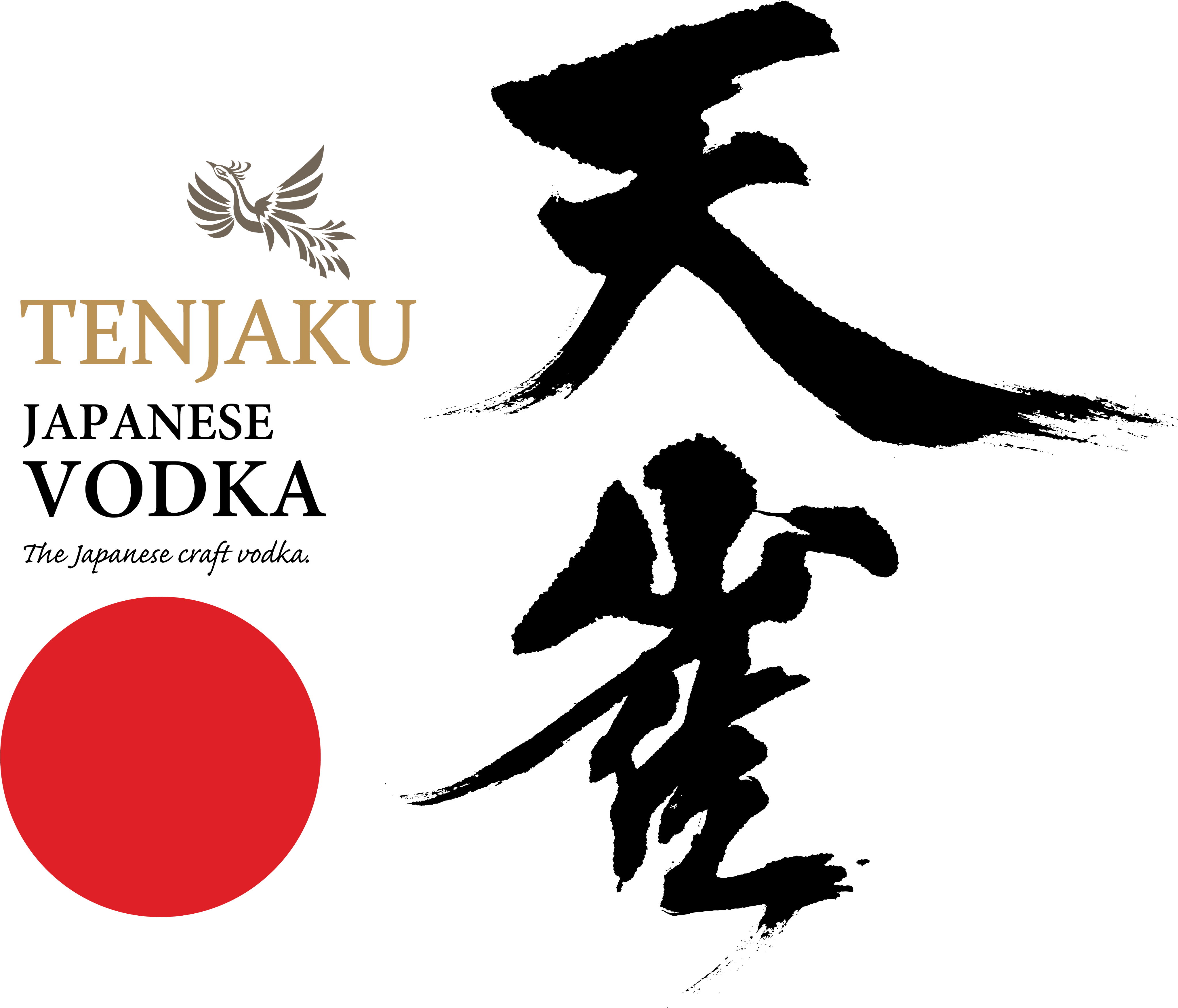 Tenjaku